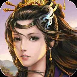 『1折起』天子令(七雄争霸正版0.1折)折扣号首续充畅玩福利平台币