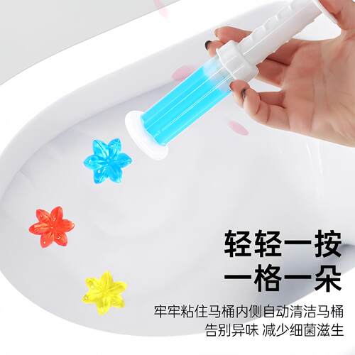 Toilet cleaning gel that eliminates odors and leaves a fresh