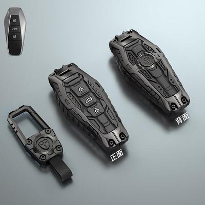 D款重装铠甲风奇瑞icar03专用钥匙套2024款JAECOO J7欧萌达风云T9