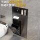 暗装 不锈钢壁龛定制客厅化妆室沐浴房马桶隔板可定制尺寸 嵌入式