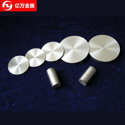 东莞市亿万供应A6101-T6优质铝A6101-T6优质铝板铝棒