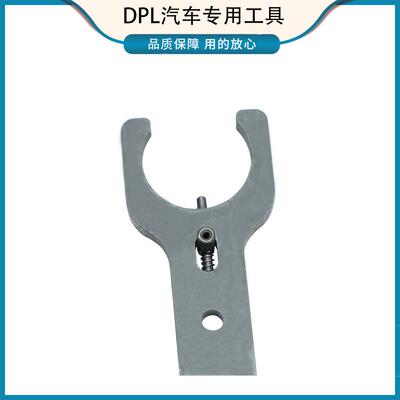 吉普3.7L V6发动机凸轮定位轴旋转扳手