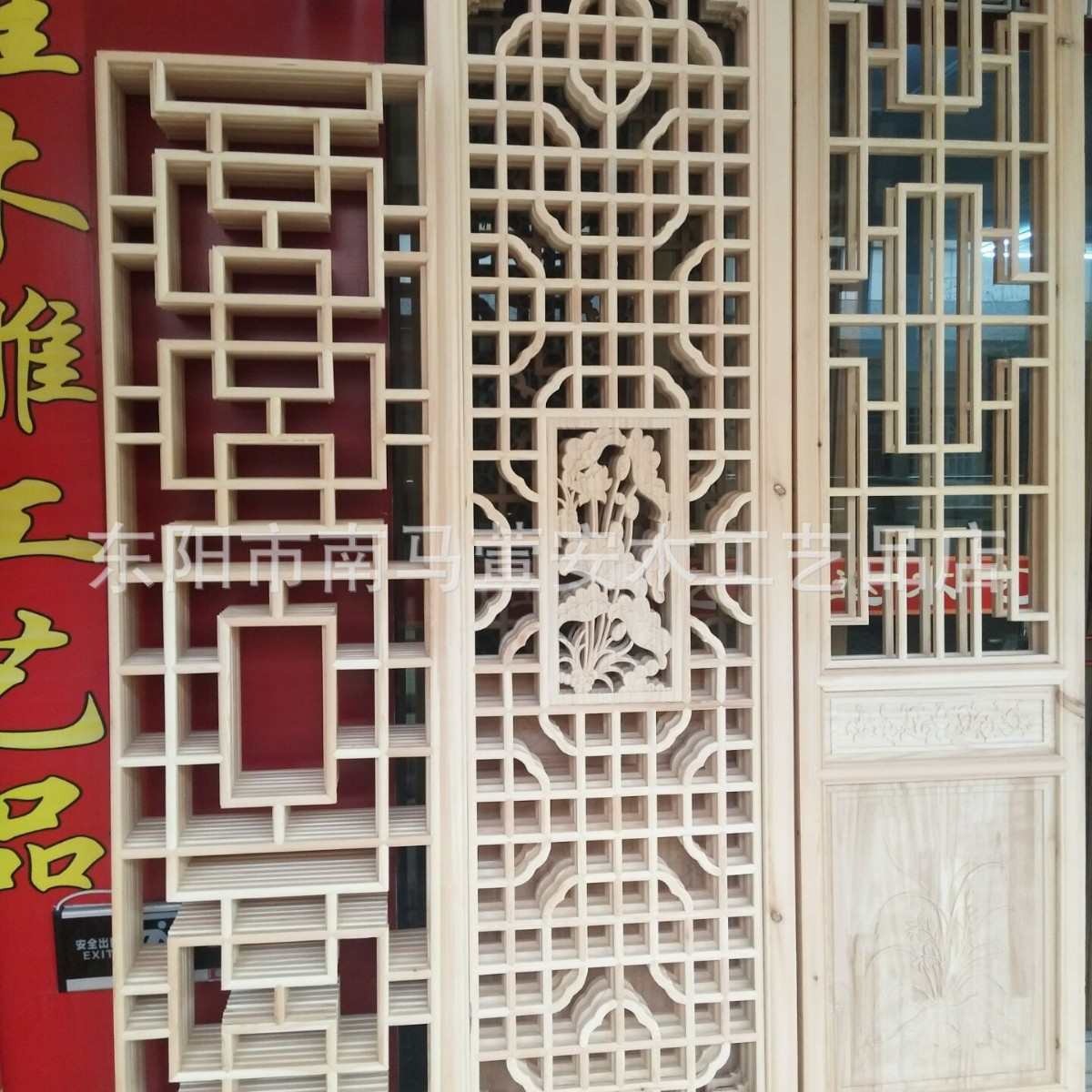 栅仿古屏风背景木雕花格吊顶玄关门窗墙隔断实木镂空东阳木格中式