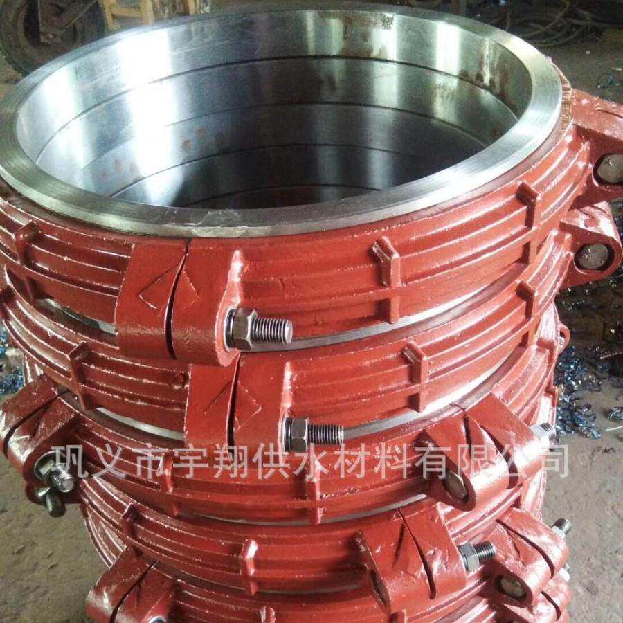 卡箍式挠性管接头 电厂送粉管道专用 出口国外