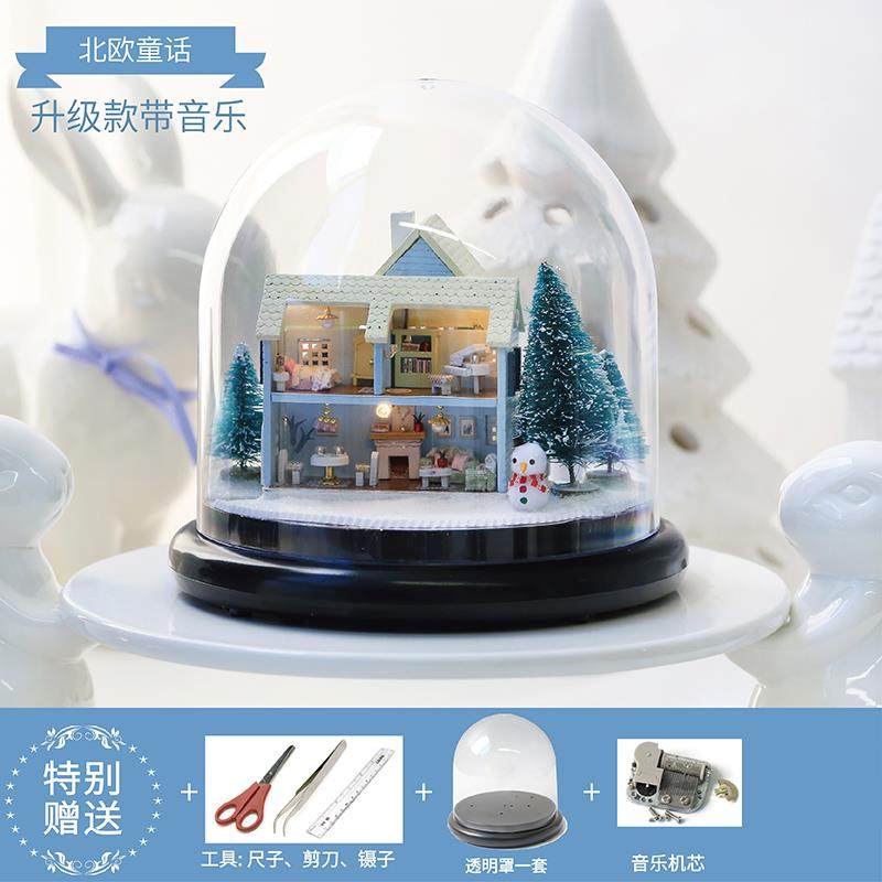 正品diy小屋别墅手工制作房林子拼装模型缩场景你森微屋女生日迷