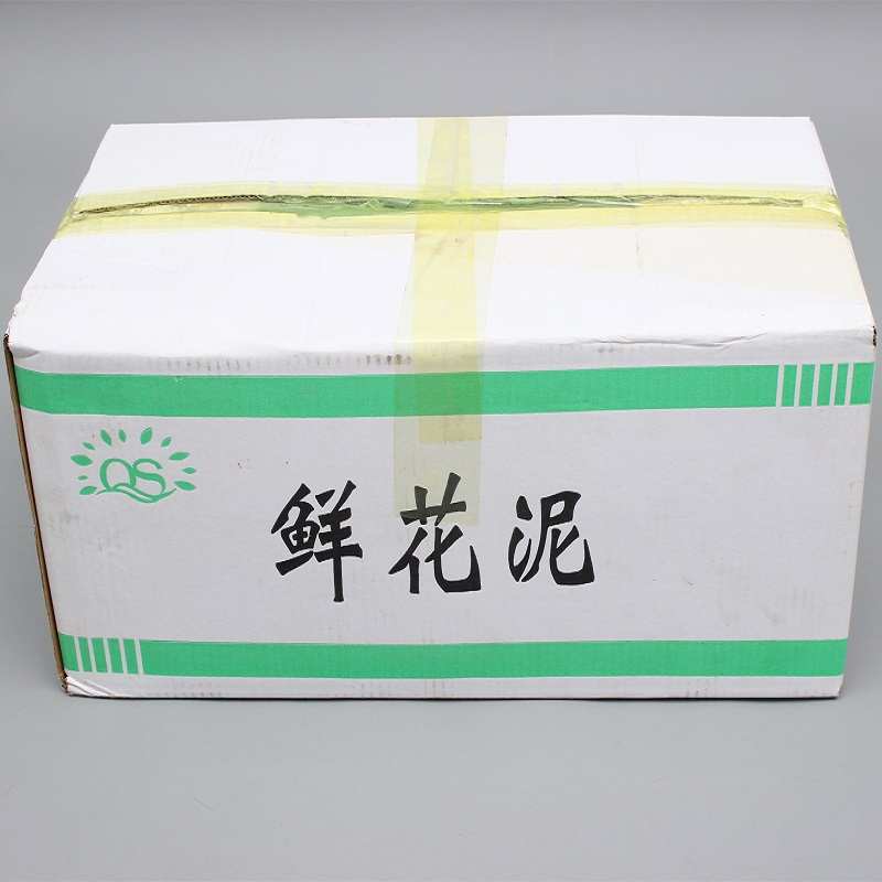 高密度鲜干花泥插假花福桶花泥DIY玫瑰花泡沫干假花仿真花花泥板