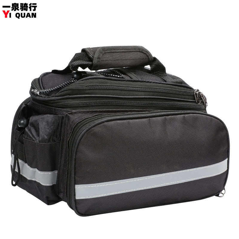 山地自行车小驮包 单车后货架包 单车骑行装备 带防雨罩