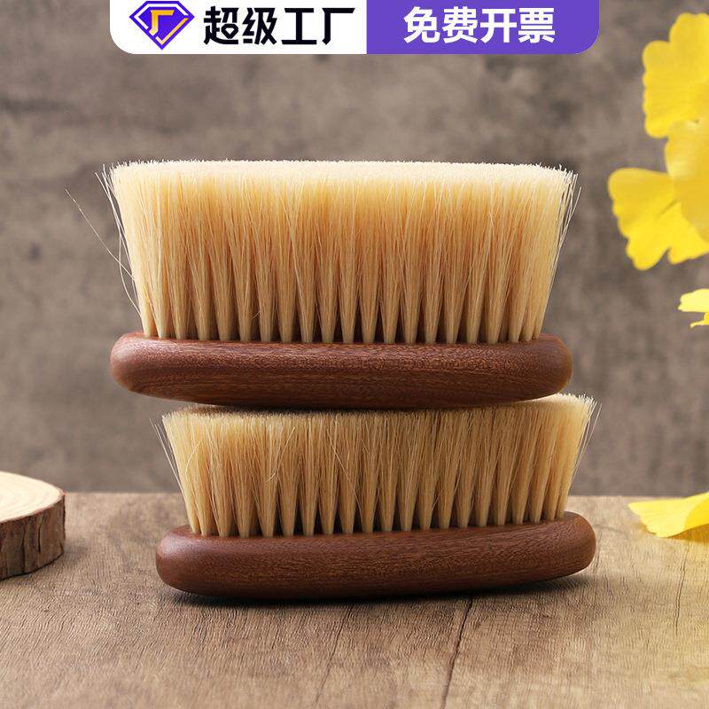 马毛衣物护理刷软毛羊绒拉绒皮草全实木羊毛毛衣毛呢大衣打理梳理