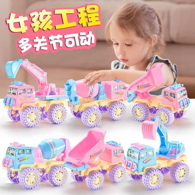 大号工程车玩具仿真搅拌挖掘机套装儿童挖沙工具宝宝男女孩沙滩车