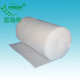 初效空气过滤棉批发20 长期供应 G3可水洗白色喷胶棉