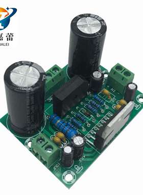 XH-M170 TDA7293单声道功放板 100W超大功率 超宽电源 双12~32V