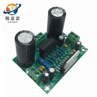 双12 32V 超宽电源 100W超大功率 M170 TDA7293单声道功放板