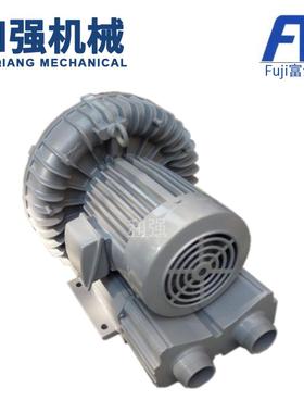 富士FUJI机风VFVFC308AF088/108//208/308/C408/508/608/708/808/