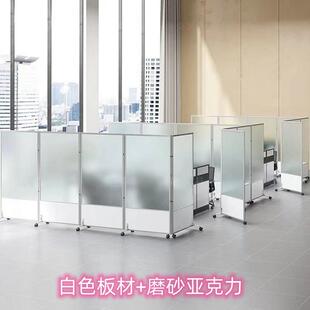透明屏风隔断办公室可折叠移动亚克力公司车间透光玻璃磨砂活动墙