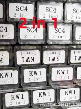 SSS001C41KW1民用精密二合一手动工具SS001维护SC1CSSC20ASC4KW5