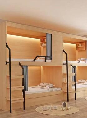 太空竞舱下双层床宿舍高低铺全SH-002铺包床公寓高低床双层床青旅