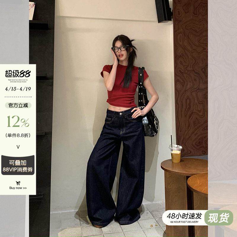 宋正恩深蓝色直筒牛仔裤女夏季新款小个子复古宽松阔腿裤弯刀裤子