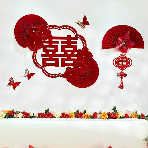 方新房背景墙婚房陪嫁用品套装