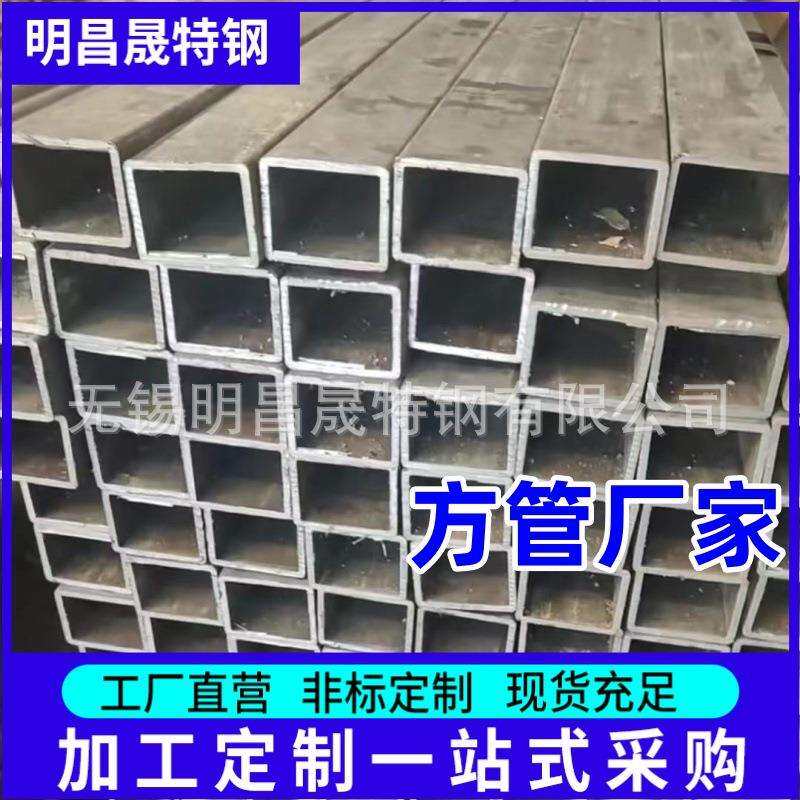 60*60*2-5冷拔方管65*65*3机械制造用70*70*4方管现货 无缝方管厂