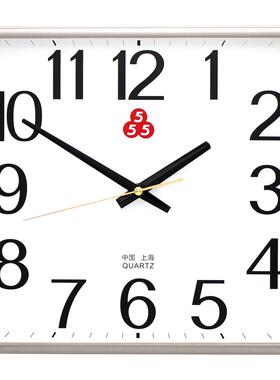 上海555牌石英钟三五牌钟表挂钟客厅2025新款时钟挂墙家用挂表