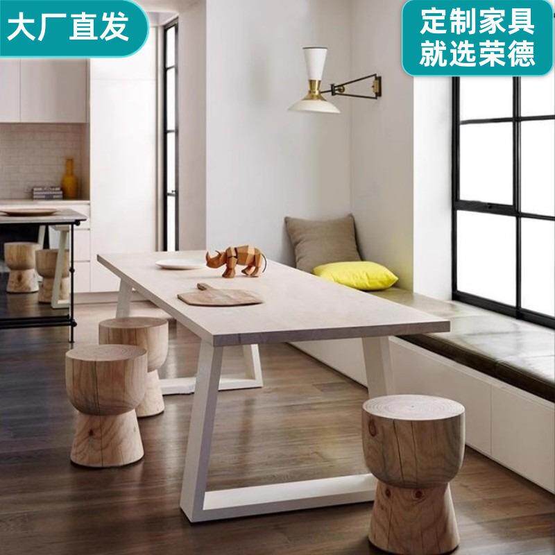 美式实木会议桌简约小型长桌现代办公电脑桌子创意原木长条工作台