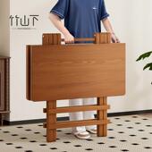 折叠桌可携式 摆摊折叠桌 小桌子可折叠小方桌出租屋吃饭桌子可携式