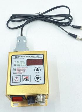 SVC-S1DL红智能光电对射开关-SDVCM5螺纹PC外线光纤感应传感器对