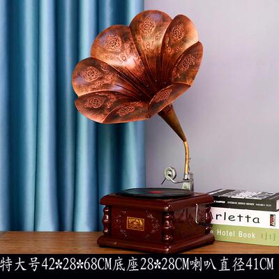 正品复古老式留声影机模型摆件黑胶唱机家居客软片装饰摄道具厅装