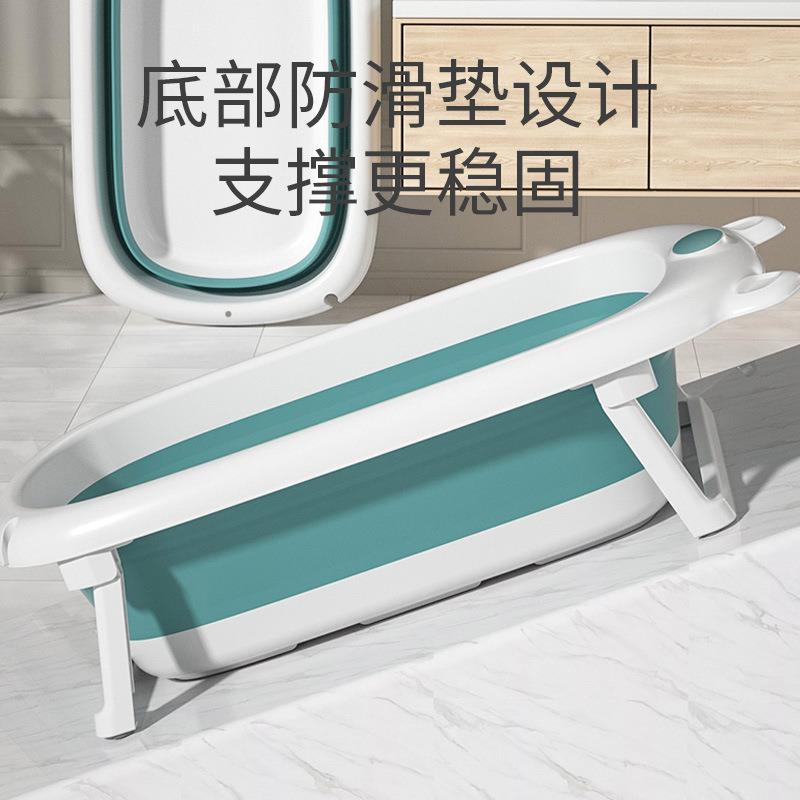 婴儿浴盆宝宝折叠新生幼儿童沐浴盆儿童用品可坐躺家用大号洗澡盆