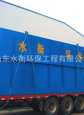 广东农村污水处理装置 中水回用设备 MBR膜生物反应器厂家