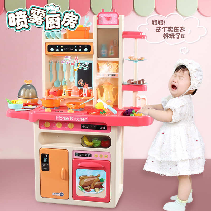 大号儿童过家家厨房玩具宝宝做饭仿真厨具套装女孩生日礼物3-6岁