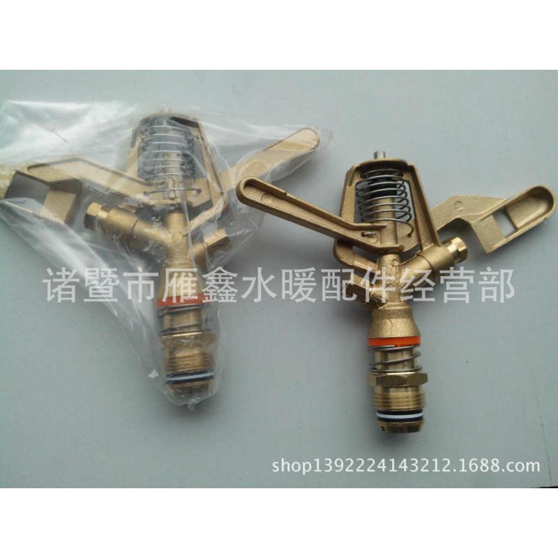 dn20 喷灌草坪 6分全铜 双嘴铜喷头 双喷口 旋转喷头 摇臂喷头