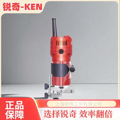 锐奇修边机 3806/3706木工铝塑板开槽