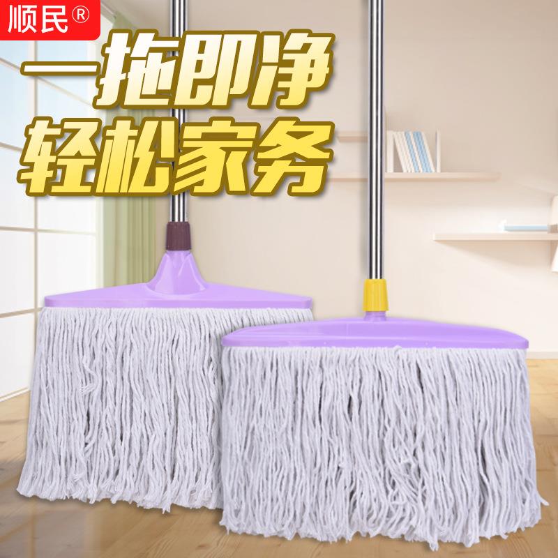 多效地板清洁不锈钢杆拖把棉线物业学校老式墩布尘推