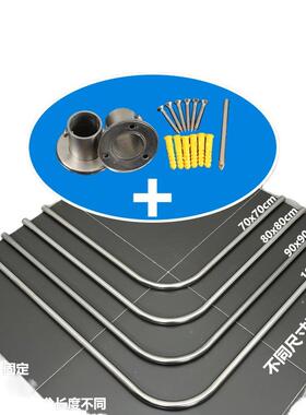 304生不锈钢浴杆形窗帘杆扇形L型浴帘杆打孔卫室间厕弧F9THS68T所