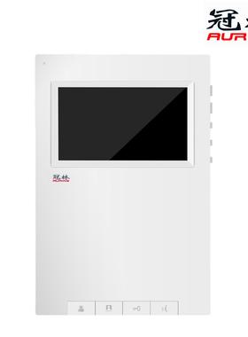 冠林米立可视对讲室内机ML31-V1-43门禁系统GL32-V1A/GL8-V1S/GL7