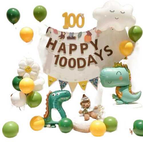 宝宝宴装饰百日生日百天100天气球场景布置儿童周岁男女孩背景墙