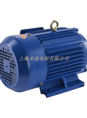 超高效节能三相异步电动机YE-200L-4 0KW马达二级能效厂家直销