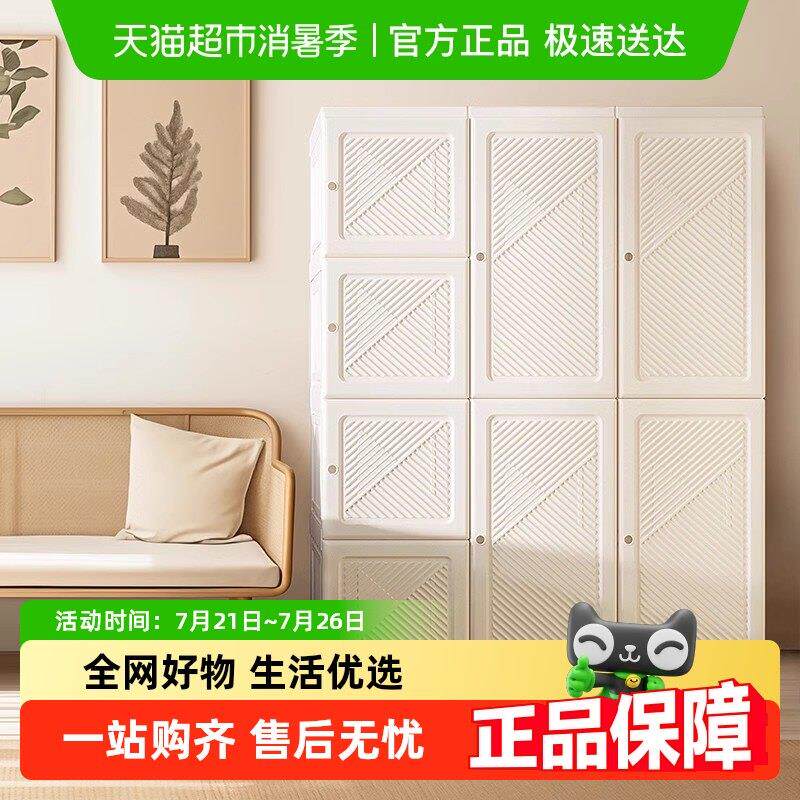 蚂蚁盒子免安装衣柜简易约布衣柜家用卧室出租房现代轻奢组装柜子