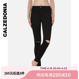 calzedonia女士，简约时尚性感破洞牛仔打底裤modp0928