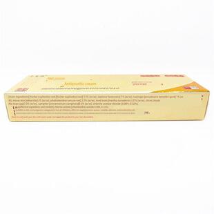 1获得1000英里狼湿有毒止痒清除抗菌乳霜皮肤止痒外用湿有毒清除