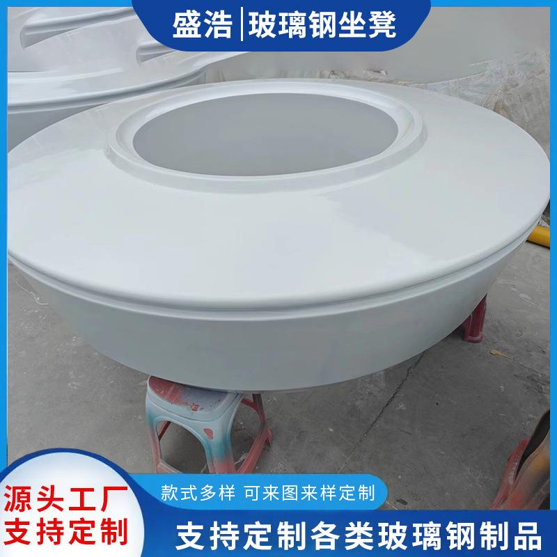 供玻璃钢树凳池坐 加工可定制景休息区等候区椅 异形园休息幼公儿