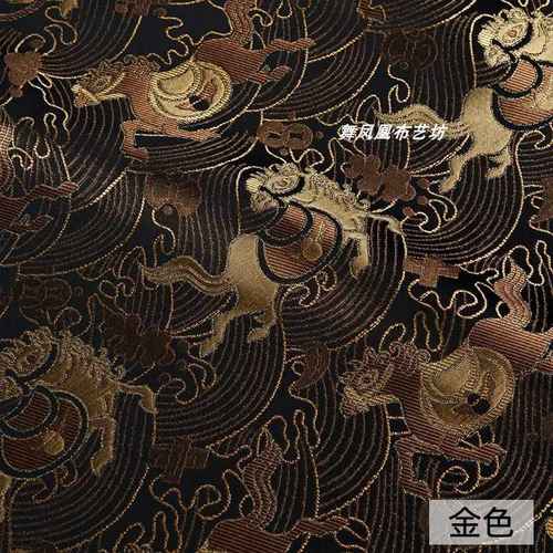 【马上有钱】黑金色织锦缎面料 鎏金老钱风织金丝新中式国风布料