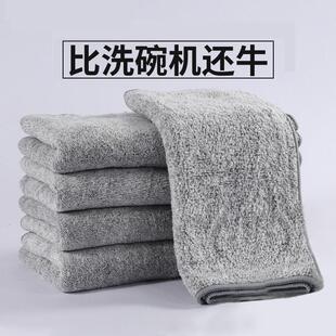 日式竹炭抹布加厚吸水不沾油洗碗巾细纤维厨房清洁洗碗布百洁布