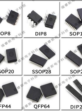 DVK-SFEU-API-1-GEVK 射频板 EVAL BOARD SIGFOX AX-SFEU-API原装
