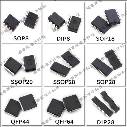 FLASHPRO4 编程器 PROGRAMMER FLASH FPGA 进口原装