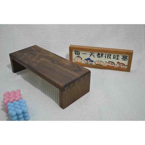电脑橡木增高架显示器擡高支架底座木架黑胡桃木板尺寸样式定制