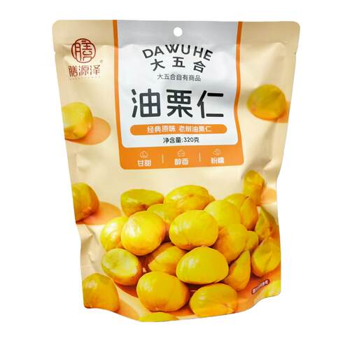 膳源泽大五合油栗仁320g