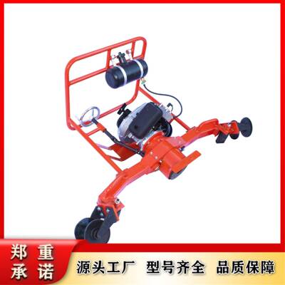 铁路工务用具钢轨FMG-4.4II内燃仿型打磨机岔道钢轨打磨机