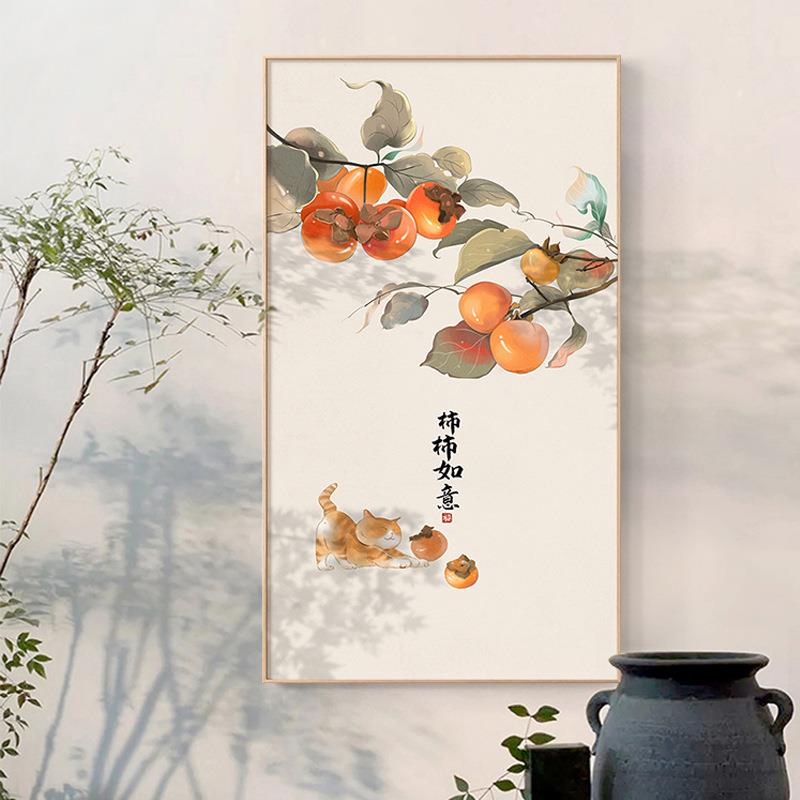 事事如意玄关装饰画新中式入户门厅走廊壁画日式吉祥寓意水果挂画图片